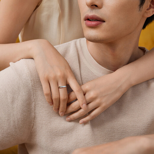 Lukfook Jewelry Platinum Ring Hengai Platinum 950 Solid Couple Ring Women's Price Approximately 3.24 grams