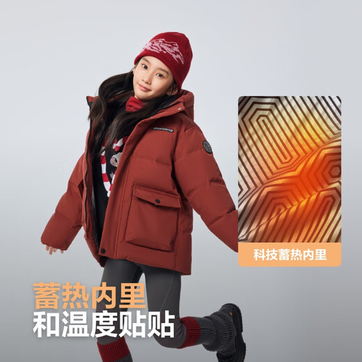 Bosideng 25 New 5a Antibacterial 4 против Fabric Down Down Jacket T250246915DS Шен Яхонг 1697 150/72