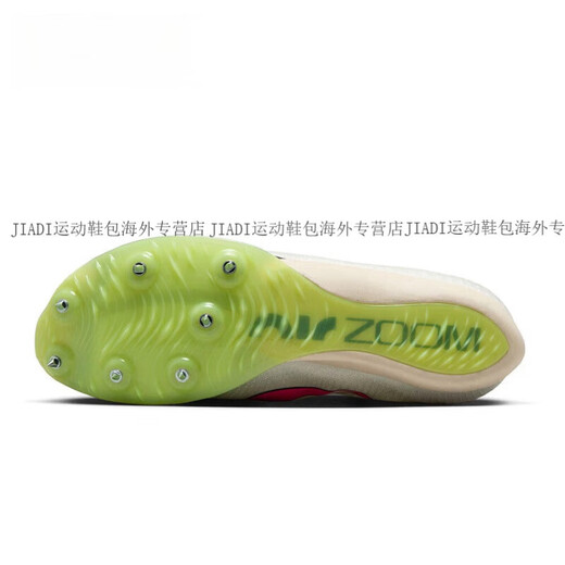
Nike (NIKE) Track and Field Elite 2023 new Maxfly Nike air cushion men and women sprint spikes Su Bingtian same model Superfly_DR9923-700 40