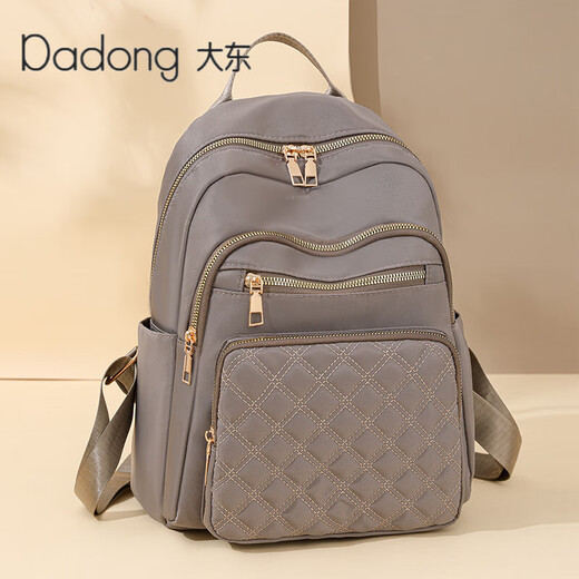 Dadong Oxford cloth backpack for women 2023 fashion large capacity lightweight simple trendy schoolbag student outdoor leisure travel bag black