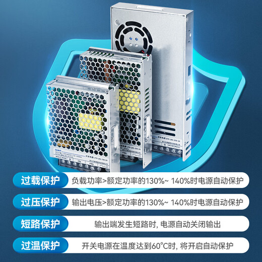 CHNT ZHENGTAI LRS Fuente de alimentación de conmutación 220 a 5V12V24V36V48V DC 5A Transformador de monitoreo de luz S-350W LRS-350-24 [24V/14.6A] 3519