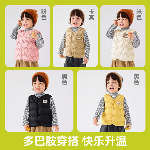 嘟嘟家儿童秋季加厚马甲男童卡通休闲坎肩女童秋款保暖棉服上衣宝宝童装 黑色 （部分尺码预售） 120