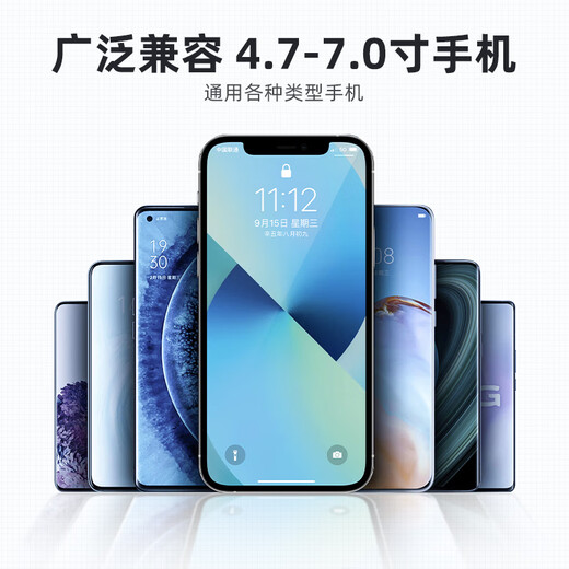 轩轶别克GL8 653T 652T 艾维亚 ES路尊手机车载支架屏幕导航 适用于别克【漆膜黑】屏幕款支架 20-23别克GL8-652T【12寸Y-060】