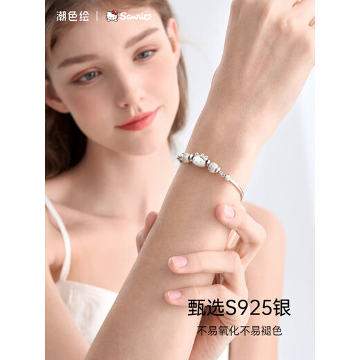 Trendy painted xHellokitty sterling silver bracelet niche bracelet Hello kt exquisite texture women's graduation gift 6056-HelloKitty-silver sterling silver material