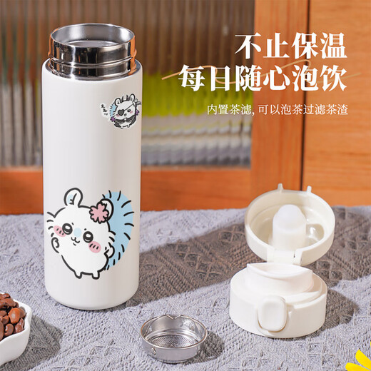 
Shantoulin Village Usaqi thermos cup student compact portable pea cup home office tea separation insulation cooling cherry blossom powder-L 400ml BXAD6263 Usaqi