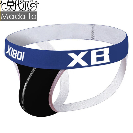 Modal ropa interior de algodón puro para hombres Tongas transpirables para cartas sexys de hombres sexys jóvenes pantalones cortos de tanga personalizados, tamaño azul marino m tamaño (recomendado 90-115 jin [Jin iguala 0.5 kg] b