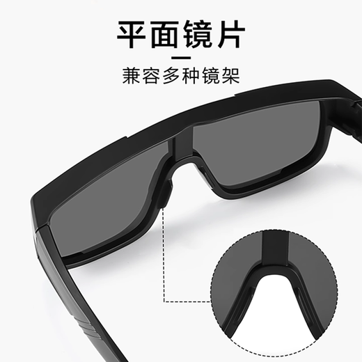 Morak Cycling Sunglasses Cover Myopia Glasses Anti-Wind Sand Sun Protection Polarized Women's Anti-UV Mountaineering Eye Protection Sunglasses