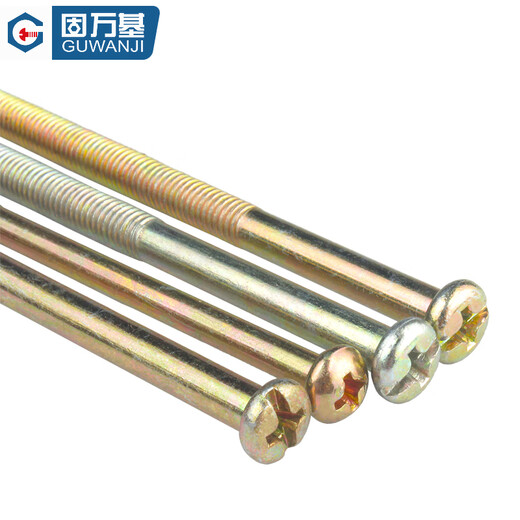 Guwanji Iron Color Zinc Cross Round Head Screws Pan Head Screws Galvanized GB818 Round Head Machine Tooth Bolts Small Screws M3-M8 M4*90 100 pieces