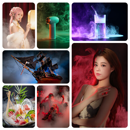 Ulanzi excellent basket smoke machine small portable photography props professional smoke maker handheld smoke maker dry ice effect short video live broadcast atmosphere creator