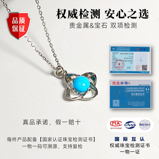 Legend Qing Jewelry 925 sterling silver four-leaf clover necklace + birthstone April diamond square zircon (synthetic gemstone)