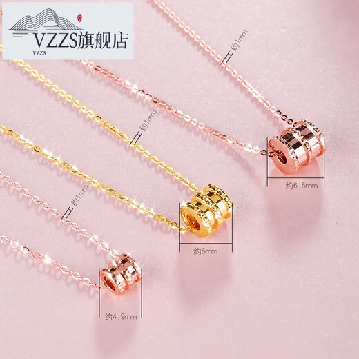 VZZS 18K Gold Women's Rose Gold Small Waist Necklace Clavicle Chain Gold Set Chain Color Gold Pendant Necklace 520 Gift 18k Gold Small Waist Necklace (Medium/Rose Gold