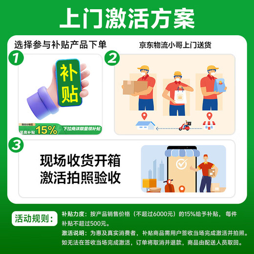 Honor 400 Pro New 5G Mobile Phone Honor Mobile Honor 400 Honor Mobile 400 Magic Night Black 12GB+256GB Official Standard Configuration