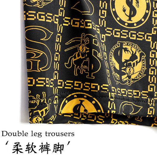 GDECC Unterwäsche Herren-Eis Seidenhosen Boxer Shorts Atmungsaktives Magnettemperatur Erkennen Innenboxerhosen bequeme Shorts 5011+5012+5013 Geschenkbox 3 Stück XL [Empfohlen 115-135jin [Jin gleich 0,5 kg]]]