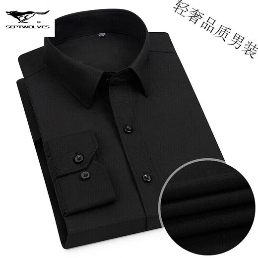Sieben Wölfe mittlere und junge neue Herren-Baumwollhemd 2024 Four Seasons Universal Atmungsfreie Respel Business Pocket Multi-Color Working Long Sleeve 6636 38