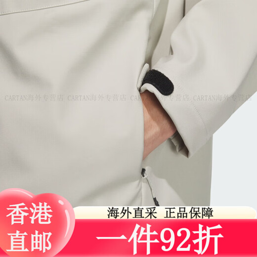 三叶草（Adidas）adidas暖「芯」科技拒水防泼宽松连帽外套男装阿迪达斯官方轻运动 黑色 XS 均码