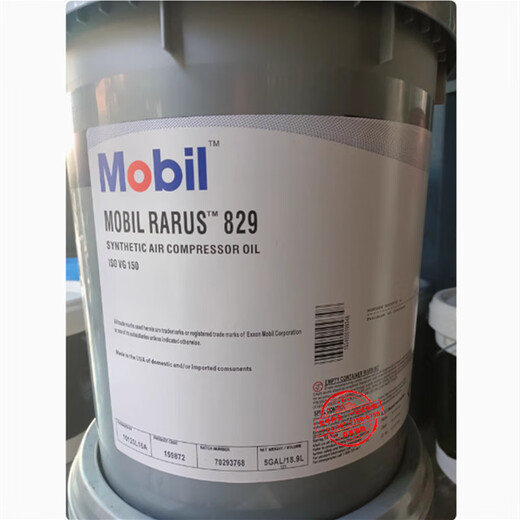 Mobil Rarus 824 826 827 829 Huile de compresseur d'air entièrement synthétique 18,9 litres 18,9 litres Rarus 826/68 #