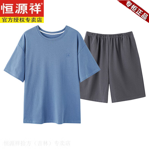Hengyuanxiang mittleren und älteren, reinen Pyjama-Pyjamas mit kurzer Kurzschleife mit dem Haus im mittleren Alter mit dem Haus im mittleren Alter von Middle-Alters-Kleidungsstücken plus Größe 13603# Hautfarbe reine Baumwoll-Shorts XL [Vorgeschlagen 120-140jin [Jin gleich 0,5 kg]]