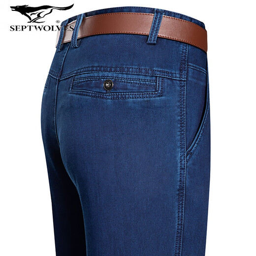Sieben Wolf 2025 Herren Jeans Herren trendy losen lässiger neuer gerader Stretch Baumwolle Mid-Taist Vielseitige lange Hosen 124HB3892 MEDEIL Blau 38