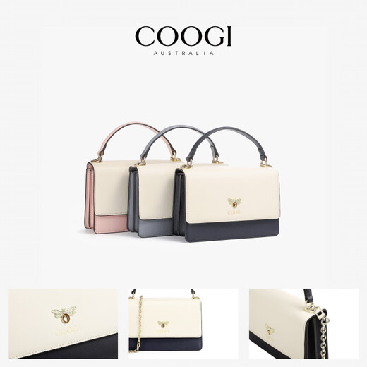 Coogi [New Product] Bag Damen Vielseitiger Ketten -Pendler -Umhängetasche Crossbody Body Leichte Luxus Handheld Small Square Bag Pink_ (Standard mit einem Schultergurt)