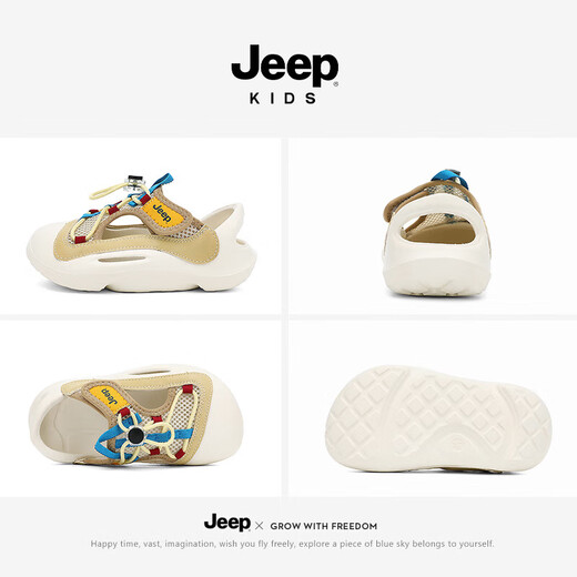 JEEP Children's Sandals 2025 New Baotou Sandals Soft Bottom Girls Beach Shoes Summer Outdoor Wading Shoes Khaki Brown/Ivory White 34 The inner length of the shoe is about 22.9cm