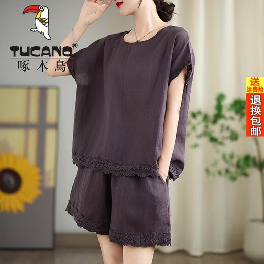 Woodpecker Official 2025 Coton d'été et bornes Un ensemble complet de matériaux de chanvre haut de gamme Set Shorts décontractés à manches courtes et à manches courtes Costume en deux pièces Suggestion: 80100jin [Jin est égal à 0,5 kg]