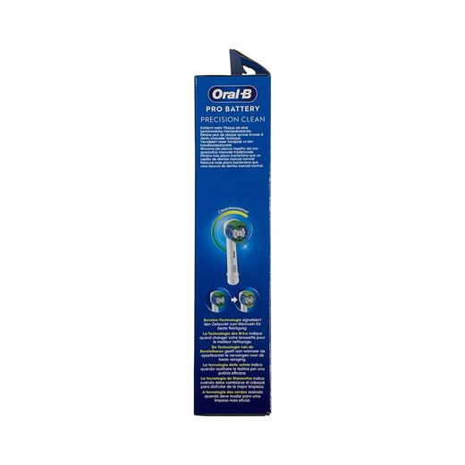 欧乐B（Oral-B） DB5010电动牙刷 成人旋转式牙刷日常清洁 DB5010 电池款
