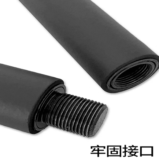 Meikejie Pilates bar multi-functional fitness bar yoga push-pull bar beautiful back home elastic exercise butt training tool tension rope multi-functional Pilates bar (three sections)