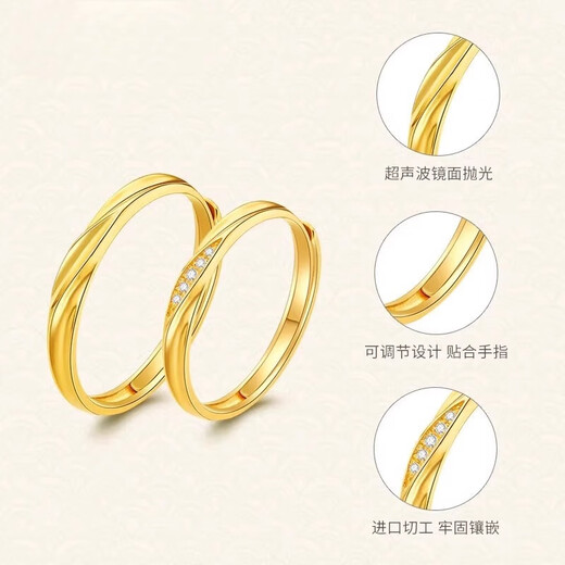 Dewey Fan gold-plated silver 999 24k ring for couples who are in love together, Mobius couple's ring opening, gift to girlfriend, women's ring that is in love together