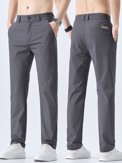 HAILAN SUMME mince glace pantalon décontracté pour hommes pantalon droit lâche pour hommes pantalon d'hommes commerciaux ultra-minces 2025 Nouveau style 701 noir 33