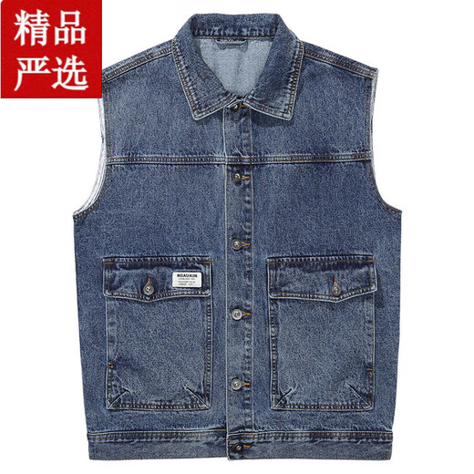 Sieben Wölfe 2025 Denim Weste Herren trendy ärmellose Weste Jacke Herren Frühling und Herbst Trendy Lose 9215 Black S