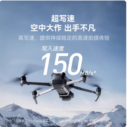 雷克沙TF卡1t内存卡512g大疆无人机运动相机/影石gopro存储卡256G 无人机 运动相机 256G 4k