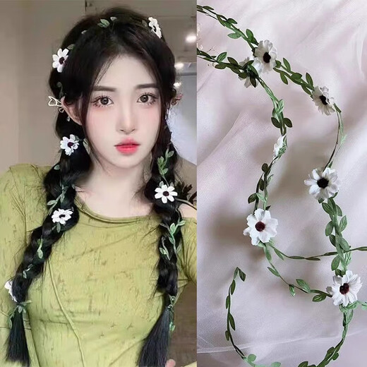 Super fairy garland headband headband girl princess forest simulation rattan flower headband cute girl head flower 4# flower garland--purple garland