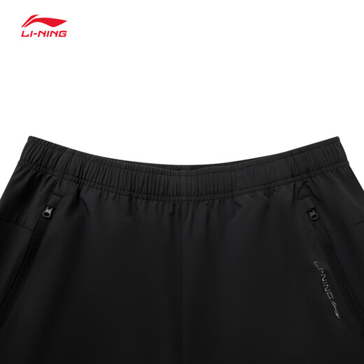 Li Ning Shen Shi Pants | Sports Pants Men's Business Anti-Wrinkle High-Elastic Commuting Wear-Resistant Straight Casual Pants AYKV937