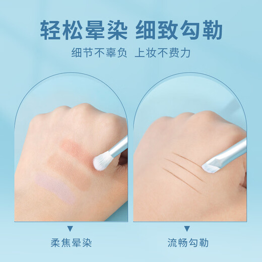 LADES (LADES) Ready in stock LADES/LADES Wind Chime 10 Makeup Brush Set Eye Shadow Concealer Brush Animal Hair Xian Mu (Xianmu Co-branded) 11 PCs Other Materials