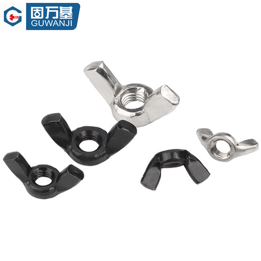 GUWANJI stainless steel butterfly nut butterfly nut ingot horn hand screw cap M8 10 pieces/pack 316 natural color