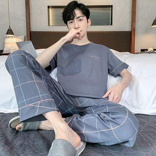 Arctic Velvet Pyjamas Herren Sommerbaumwoll-Kurzarmhosen Hauskleidung für Studenten mittleren Alters im Frühjahr und Herbst Lose großer Dünn-Set H9928 (Kurzärmel-Shorts) L (Empfohlen 90-110jin [Jin gleich 0,5 kg]))