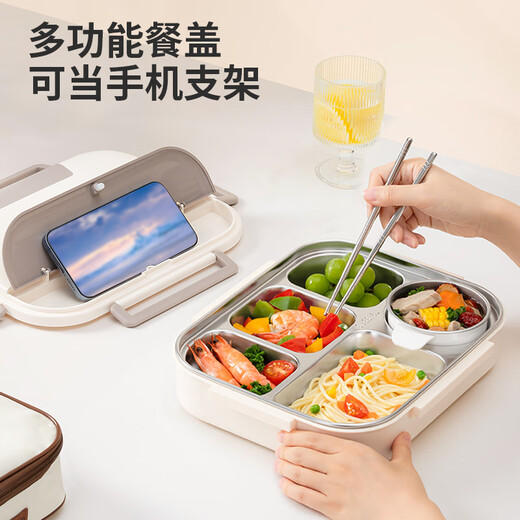 Tafuco Lunchbox Edelstahl 316L Lebensmittelqualität Isolation Lunchbox Grundschule Grundschule Office Worker Kantine mit Lunchbox T5312