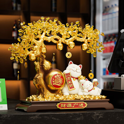 BHM Fortune Tree new store opening decorations, high-end Lucky Cat gifts for opening and moving, housewarming gifts, office decorations, Jingcang Sufa, exquisite gift boxes - Caiyuan Guangjin