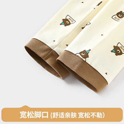 Badibadi Autumn New Pure Cotton Baby Baby and Girl Home Clothing Juego de aire acondicionado Traje Bosque Oso 100