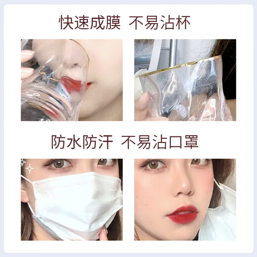 Meiyantang genuine non-stick cup and no fading lipstick lipstick matte waterproof sweat-proof non-faced makeup to show off her complexion 838-bean paste nude color