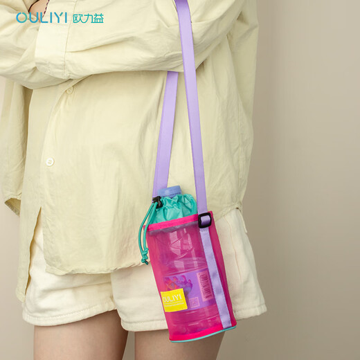 Ouliyi children's portable thermos cup bag cute kettle bag outdoor oblique storage transparent drawstring tie port light and simple Cocoa brown 6198