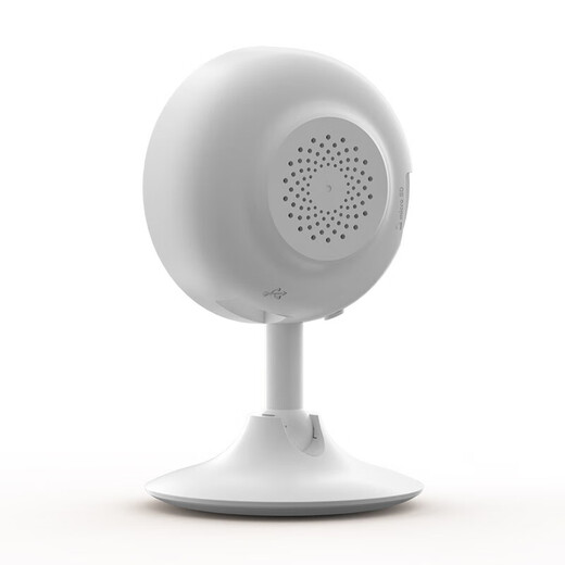 Caméra Fluorite C1c Surveillance Internet Smart Camera HD Night Vision version 1080p Moniteur de réseau sans fil Home Phone Mobile Phone WiFi Standard [Recevoir la carte 32G pour la consultation]
