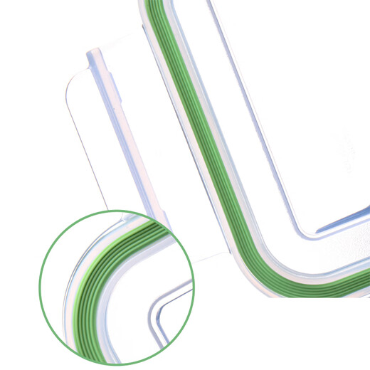 GlassLockgassock Frischwahrnehmungsbox Glas Lunchbox Mikrowave Bowl Boy Glass Bunchkinokintenarbeiter Nicht geteiltes Rechteck 695m