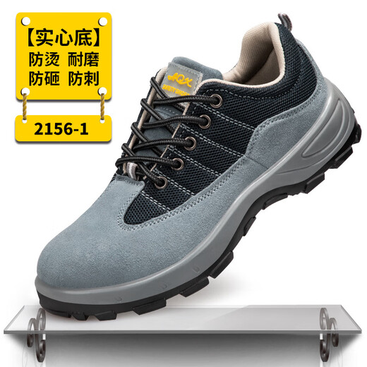 
Jingyun Four Seasons Labor Protection Shoes Wear-resistant Shoes Men's Anti-Smashing and Anti-Puncture Safety Shoes Construction Site Purchase Work Shoes Solid Sole 2025 9215-1-Anti-Smashing and Anti-Puncture Shoes 38