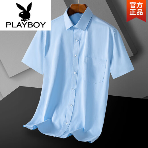 花花公子（PLAYBOY）爸爸装夏季短袖衬衫上衣2025新款休闲宽松男装衬衣爸爸装短袖衣服 DX6624 42 体重约160170斤