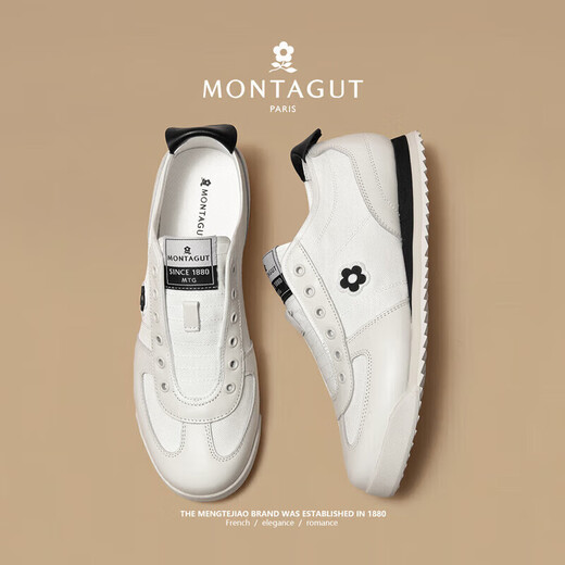 MONTAGUT (MONTAGUT) casual shoes, white shoes for men 2025 summer new sports trendy shoes, leather breathable canvas shoes for men, white-cowhide fabric breathable (sports size) 41