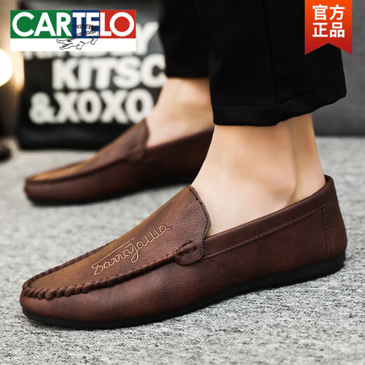 Cartelo 2025 Jóvenes Versátiles versátiles coreanos Nuevos zapatos de frijoles perezosos de moda