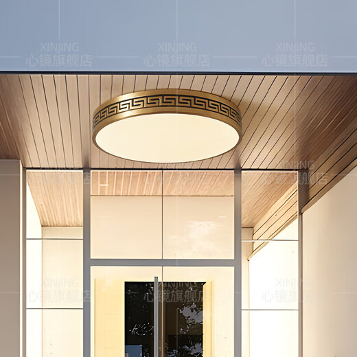 Heart mirror full copper outdoor ceiling light villa door light Chinese balcony entrance hall aisle anti-mosquito entry door light X3891-400/square