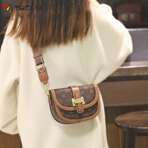 啄木鸟（TUCANO）高端品牌真皮包包女士包包今年流行感女款单肩斜挎马鞍包生日礼物 生日情人节礼物 礼盒装 咖啡色