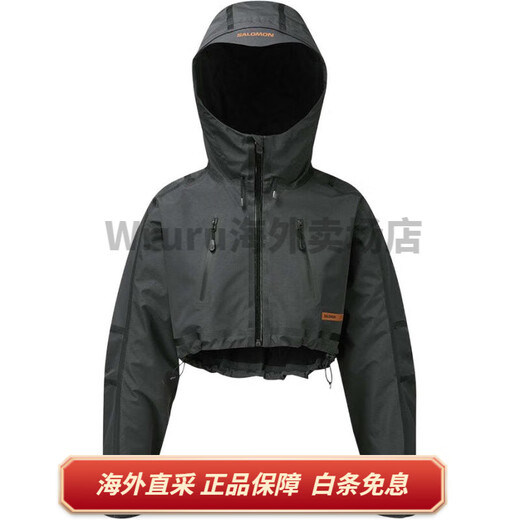 萨洛蒙（Salomon）ste 韩国线SLATE岩系列 纯色连帽拉链短款宽松长袖夹克外套 女款 灰色 S
